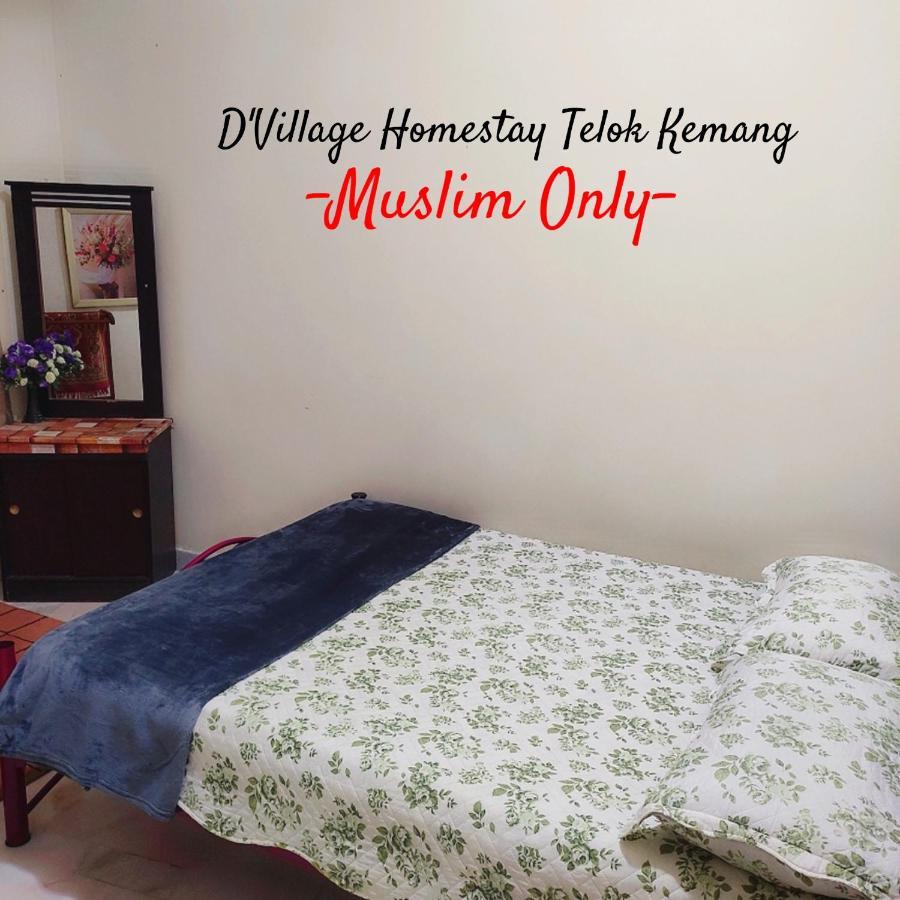Dvillage Homestay Telok Kemang Port Dickson Exterior photo
